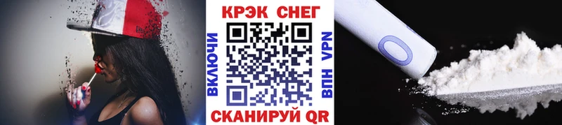 цена наркотик  Певек  COCAIN 99% 