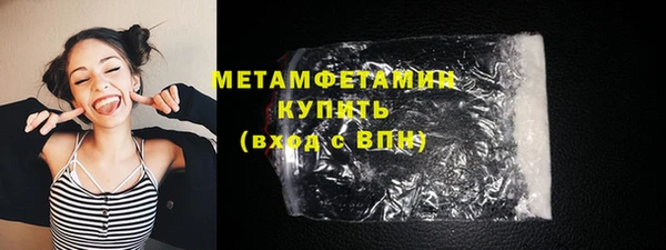 Альфа ПВП Зуевка