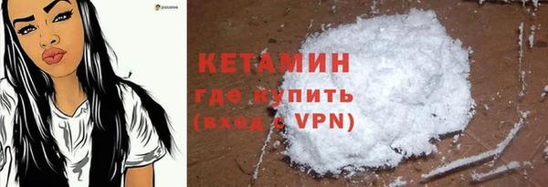 мдма Дмитров