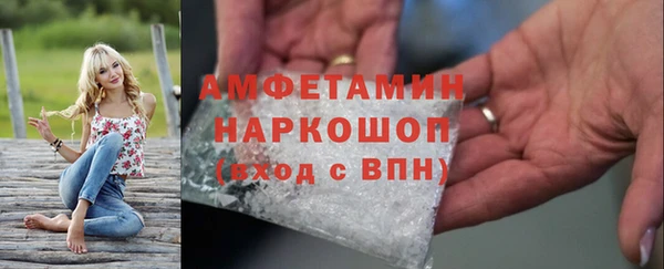 Альфа ПВП Зуевка