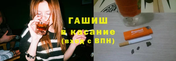 альфа пвп VHQ Дмитриев