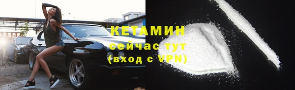 альфа пвп VHQ Дмитриев