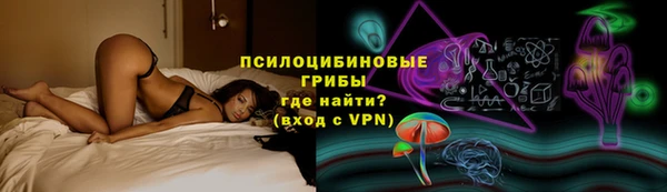 мдма Дмитров