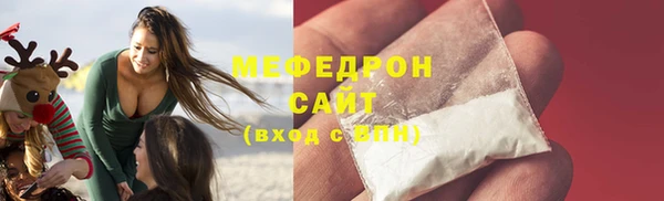 дмт Гусев