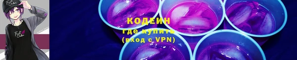 MDMA Дмитровск