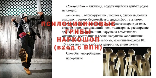 mix Нефтекумск