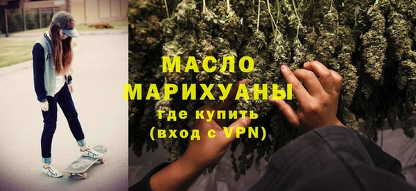 мдма Дмитров