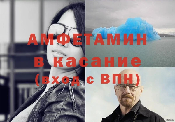 а пвп мука Кукмор