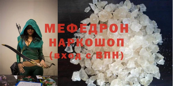 Альфа ПВП Нея
