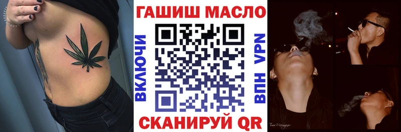 кракен онион  мориарти Telegram  ТГК концентрат  цена   Певек 